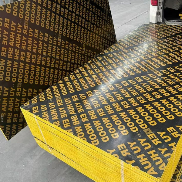 15mm三聚氰胺饰面胶合板 双面防火防潮 橱柜衣柜定制环保基材